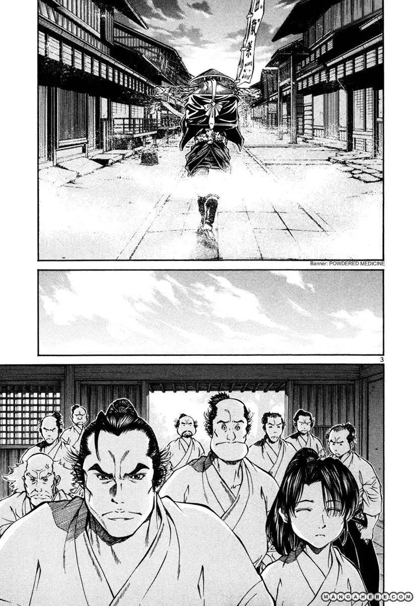 Getsu Seiki - Sayonara Shinsengumi Chapter 18 3